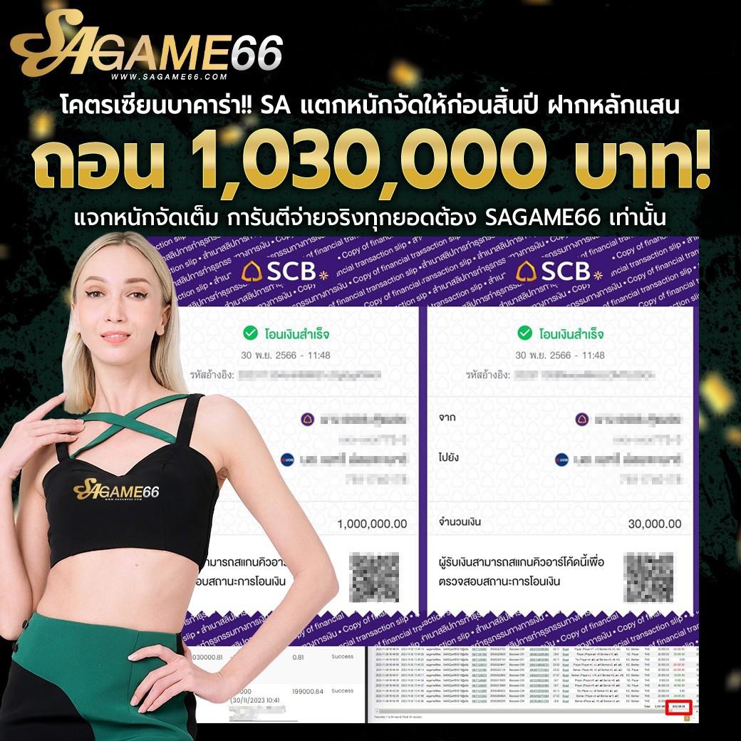 m98 เข้าสู่ระบบ เว็บตรง สล็อต ฝากถอนออโต้ ไม่ผ่านเอเย่นต์ 2026