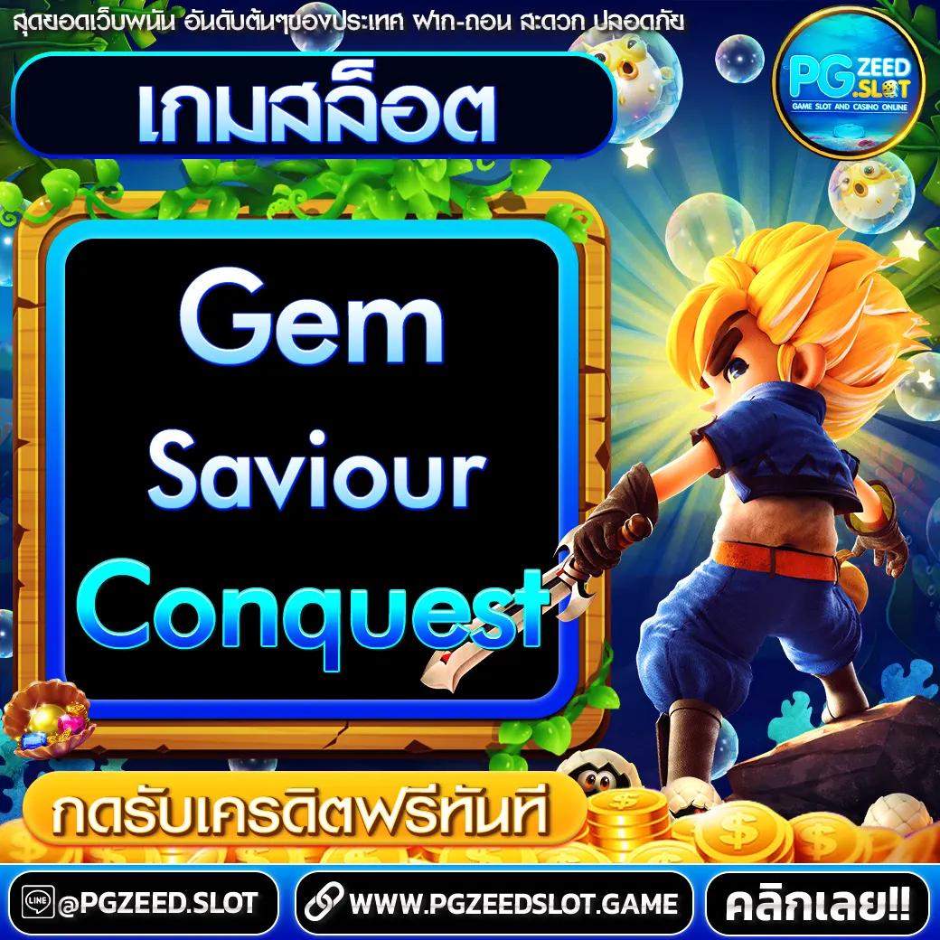 m98 เครดิตฟรี 188 สล็อต เว็บตรง ฝากถอนออโต้ ไม่ผ่านเอเย่นต์ 2026