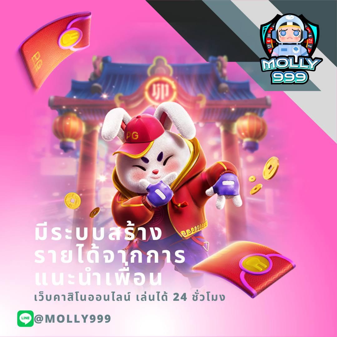 m98.bet slot สล็อต เว็บตรง ฝากถอนออโต้ ไม่ผ่านเอเย่นต์ 2026