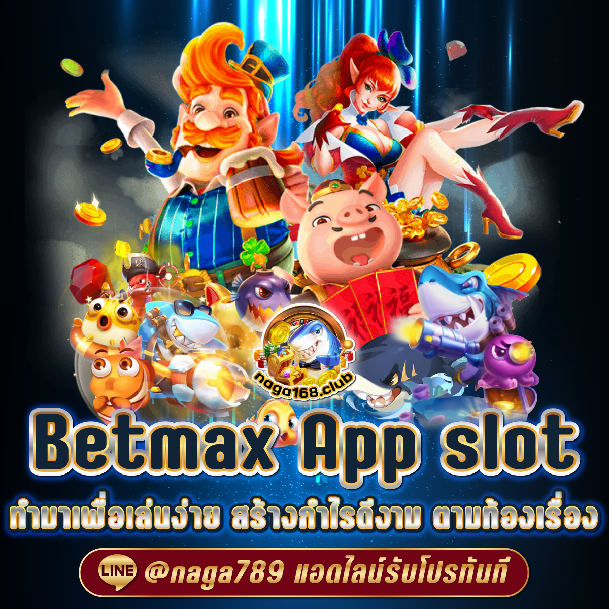 m98vip login เว็บตรง สล็อต ฝากถอนออโต้ ไม่ผ่านเอเย่นต์ 2026