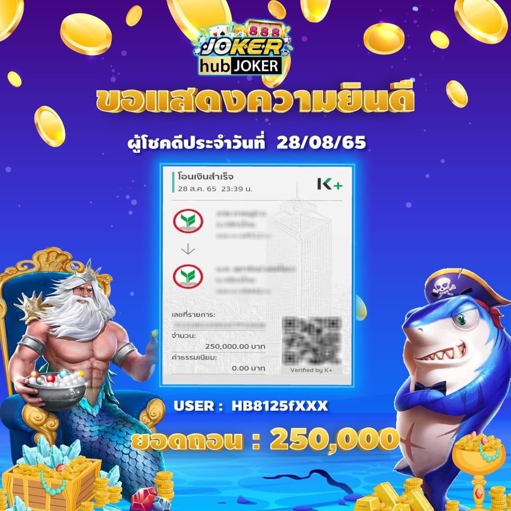 m98win เว็บตรง สล็อต ฝากถอนออโต้ ไม่ผ่านเอเย่นต์ 2026