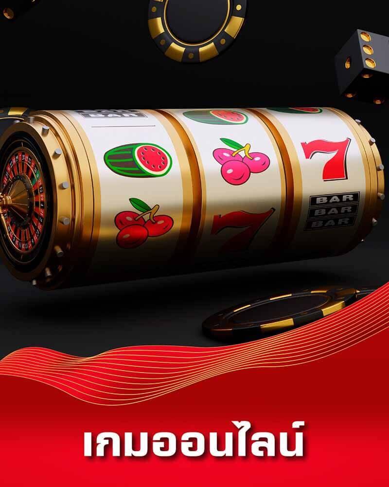 madibet เว็บตรง สล็อต ฝากถอนออโต้ ไม่ผ่านเอเย่นต์ 2026