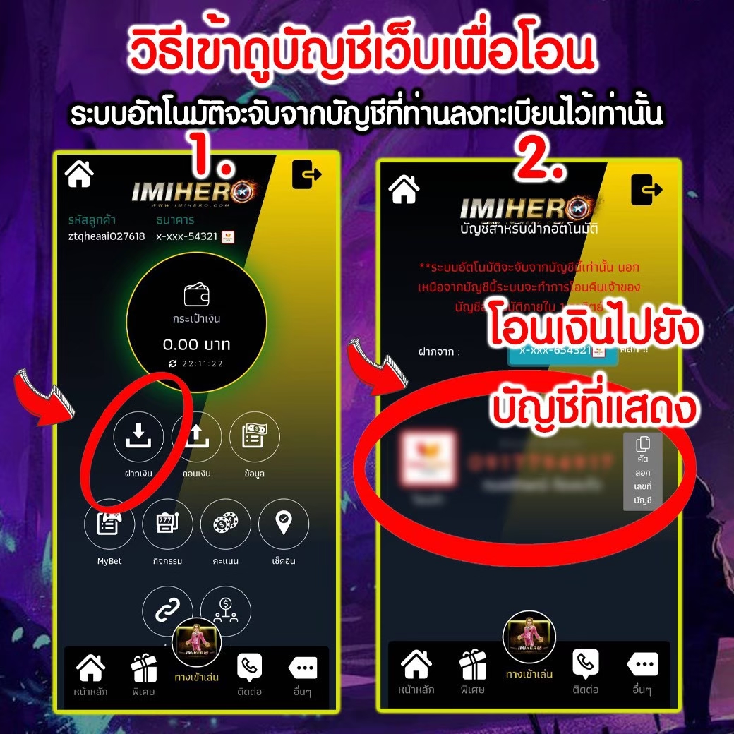 magic emperor เว็บตรง สล็อต ฝากถอนออโต้ ไม่ผ่านเอเย่นต์ 2026