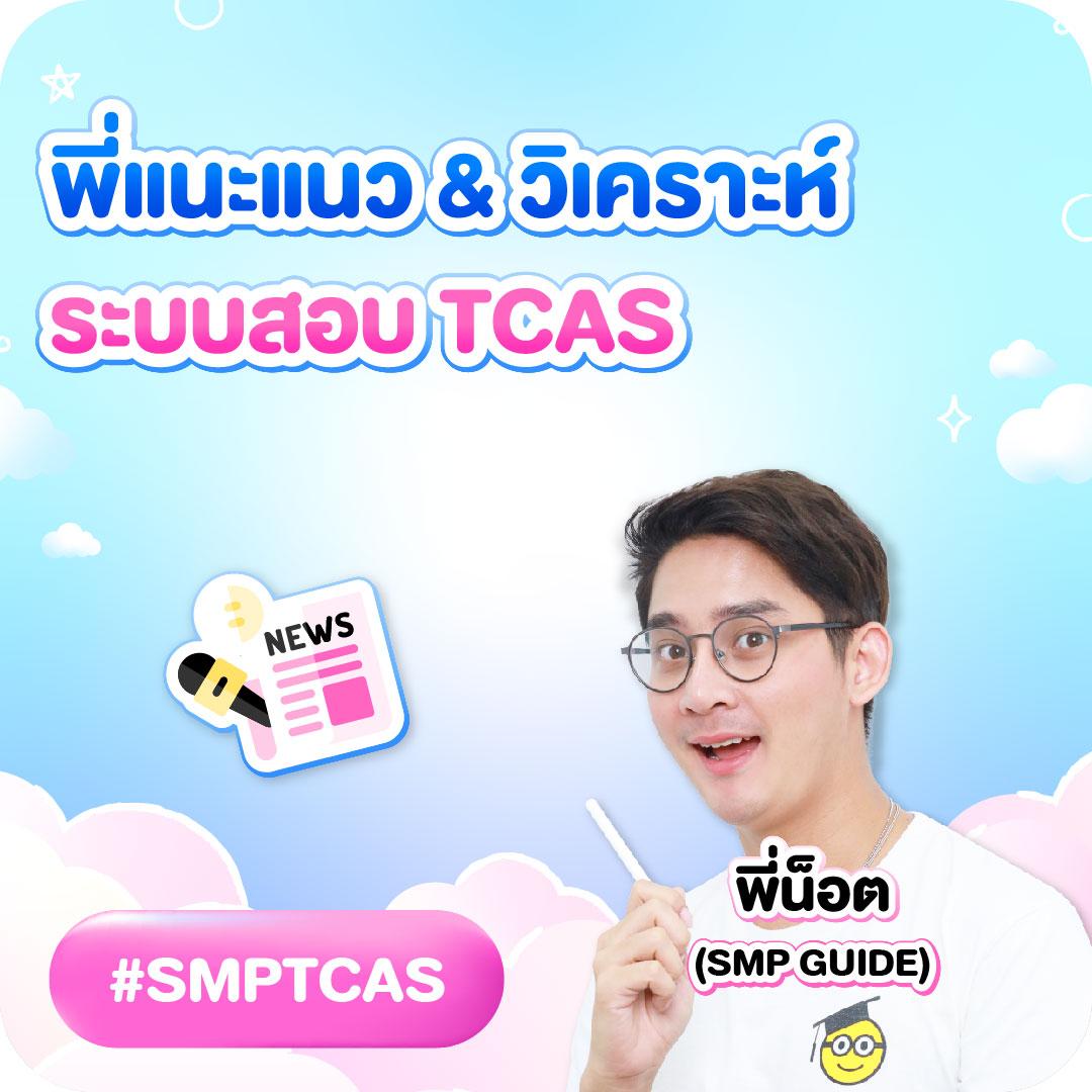mahao888 เว็บตรง สล็อต ฝากถอนออโต้ ไม่ผ่านเอเย่นต์ 2026