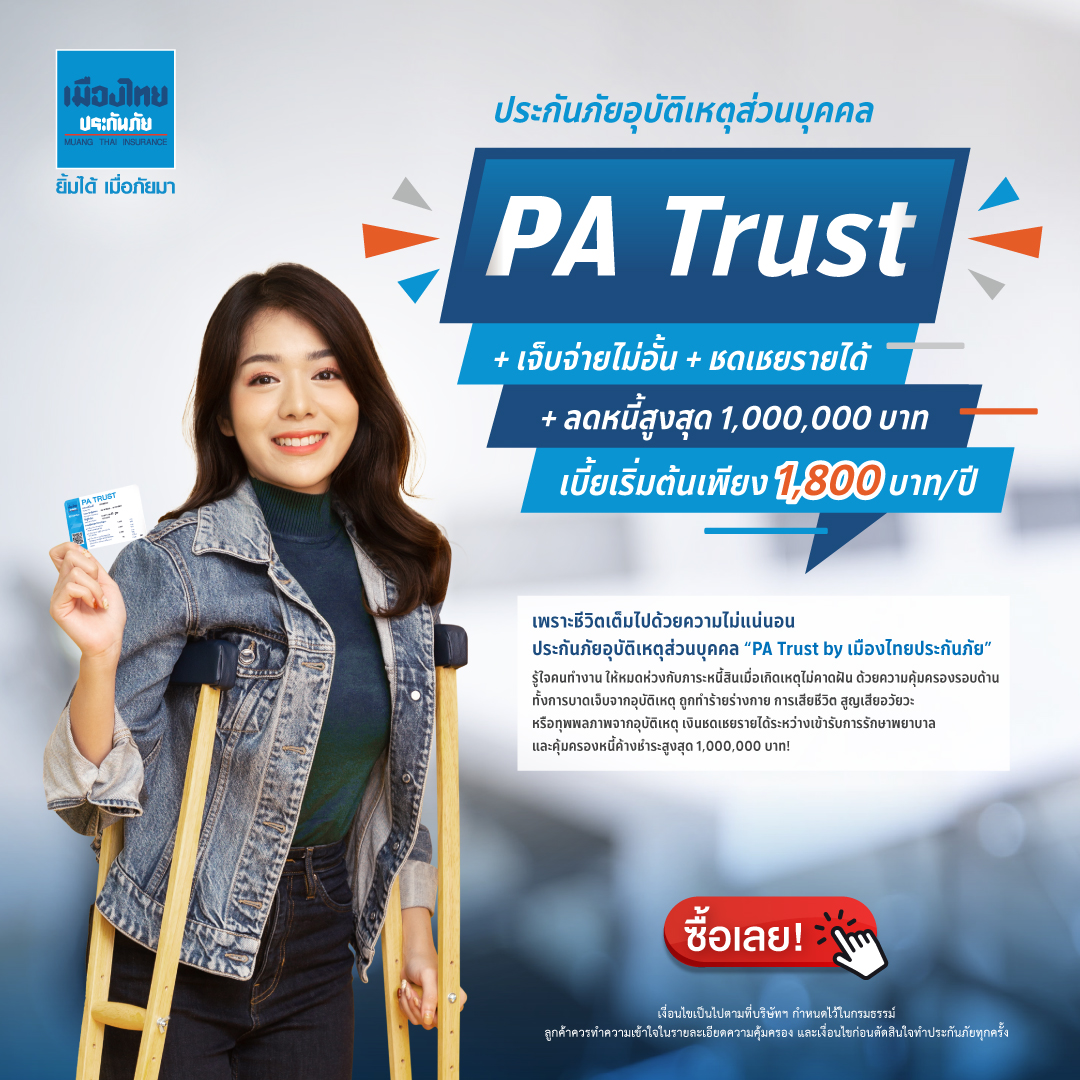 marina bay slot เว็บตรง สล็อต ฝากถอนออโต้ ไม่ผ่านเอเย่นต์ 2026