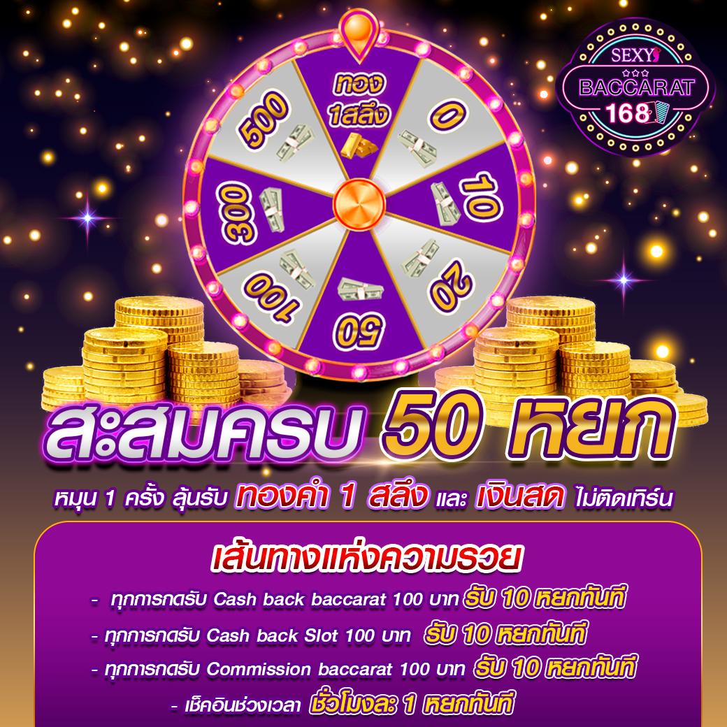 masurebet เว็บตรง สล็อต ฝากถอนออโต้ ไม่ผ่านเอเย่นต์ 2026