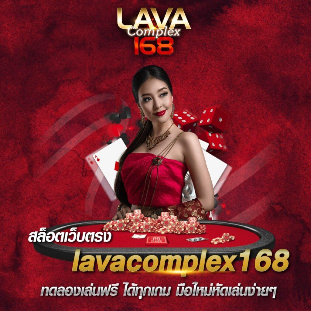 max189 เว็บตรง สล็อต ฝากถอนออโต้ไม่ผ่านเอเย่นต์ 2026