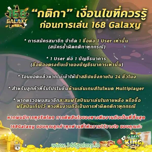 mc333 เว็บตรง สล็อต ฝากถอนออโต้ ไม่ผ่านเอเย่นต์ 2026