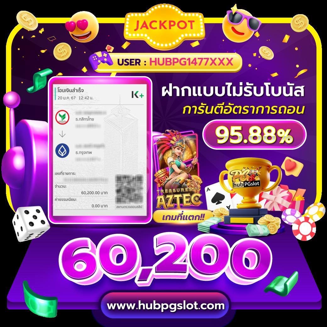 mcm998 สล็อต เว็บตรง ฝากถอนออโต้ ไม่ผ่านเอเย่นต์ 2026
