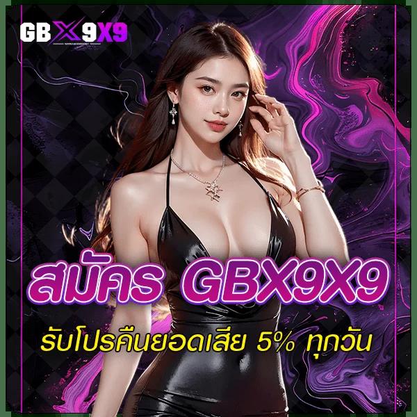 meetang168 เว็บตรง สล็อต ฝากถอนออโต้ ไม่ผ่านเอเย่นต์ 2026