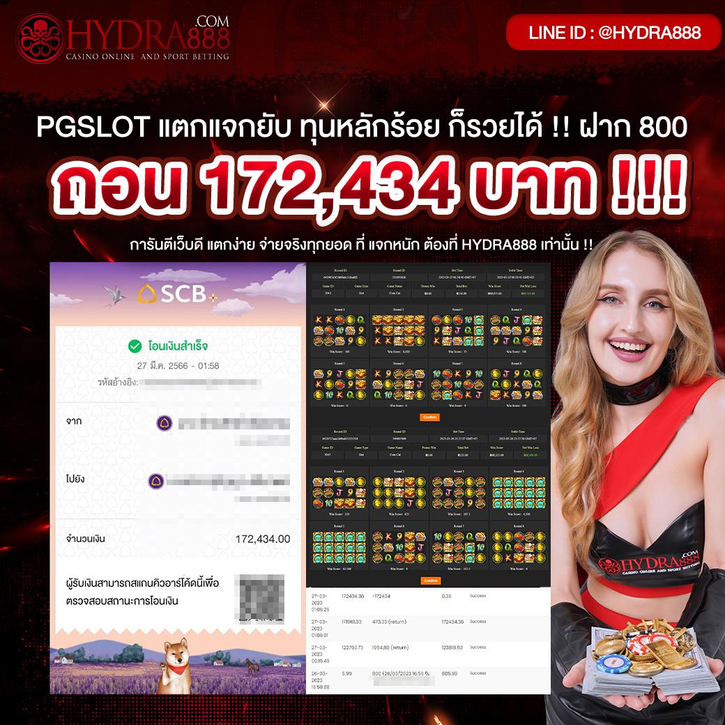 mega888 เว็บตรง สล็อต ฝากถอนออโต้ ไม่ผ่านเอเย่นต์ 2026
