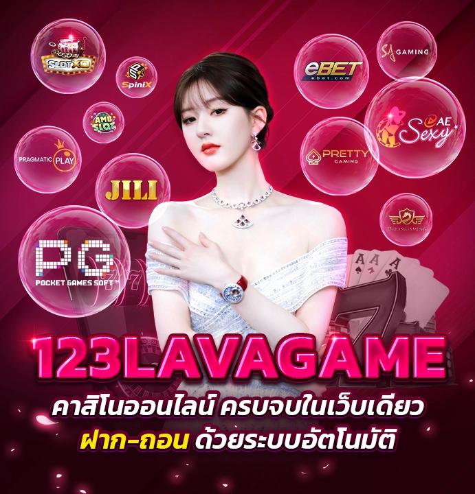 megabet333 สล็อต เว็บตรง ฝากถอนออโต้ ไม่ผ่านเอเย่นต์ 2026