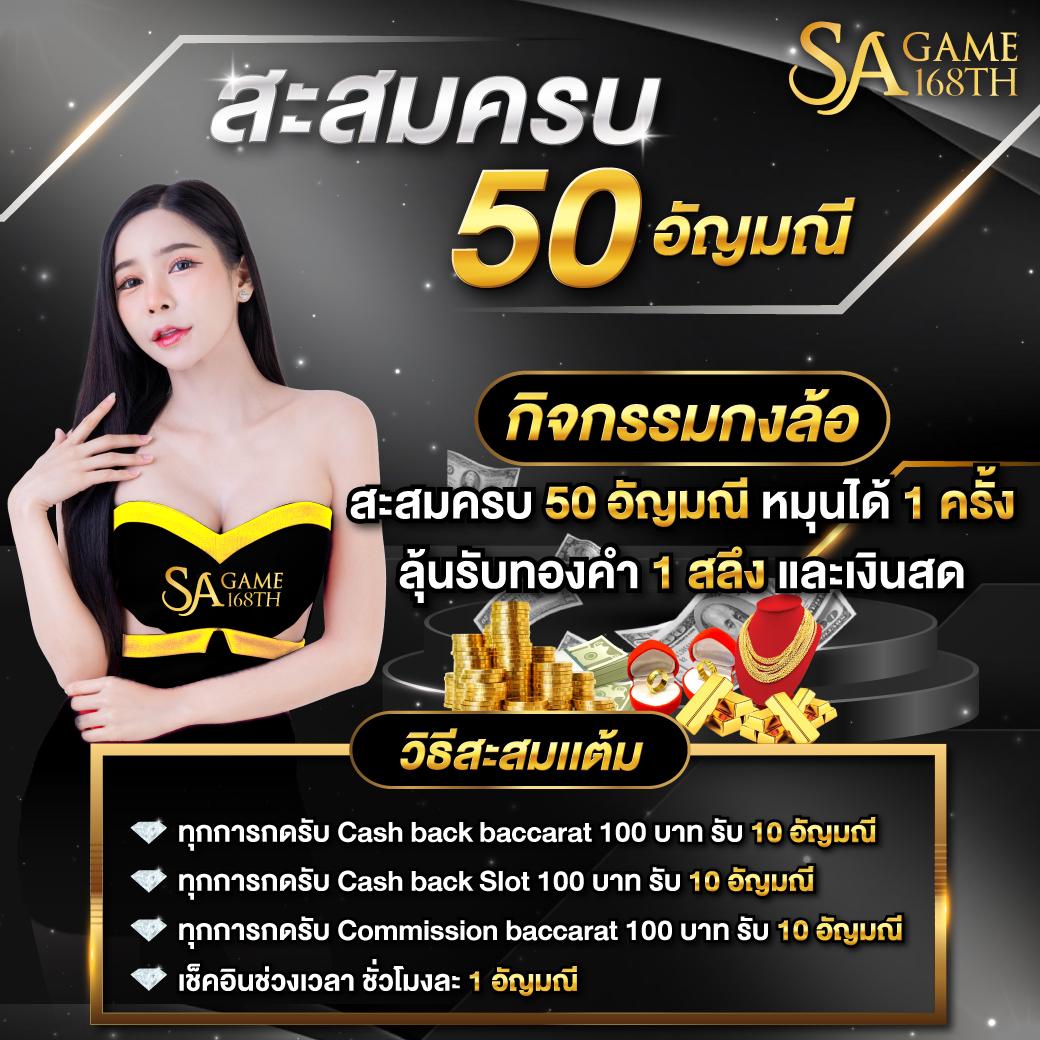 megabetusa เว็บตรง สล็อต ฝากถอนออโต้ ไม่ผ่านเอเย่นต์ 2026