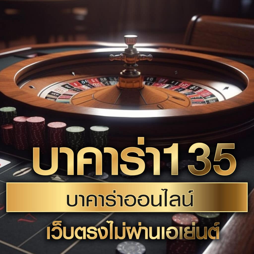 meslot88 สล็อต เว็บตรง ฝากถอนออโต้ ไม่ผ่านเอเย่นต์ 2026