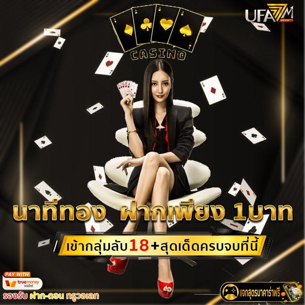 meslot สล็อต เว็บตรง ฝากถอนออโต้ ไม่ผ่านเอเย่นต์ RTP 97% 2026