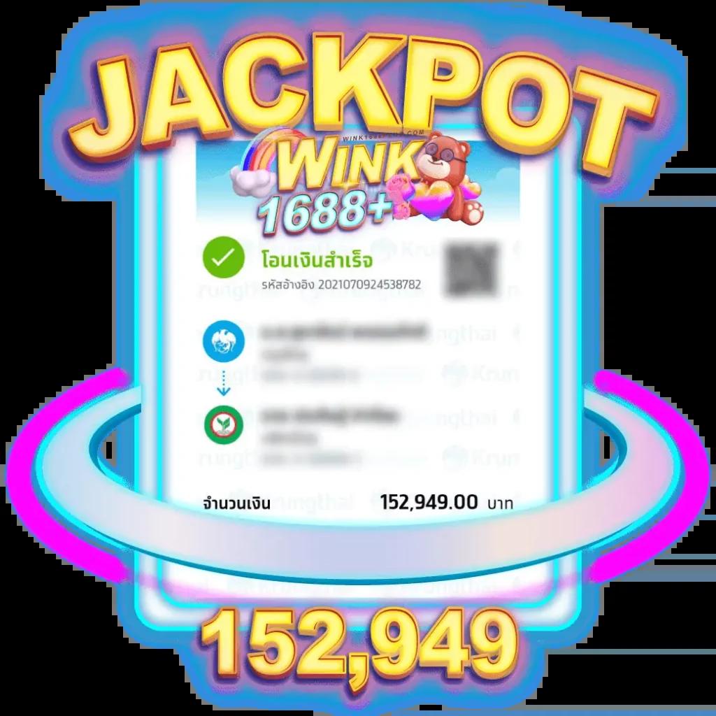 meyou147 เว็บตรง สล็อต ฝากถอนออโต้ ไม่ผ่านเอเย่นต์ 2026