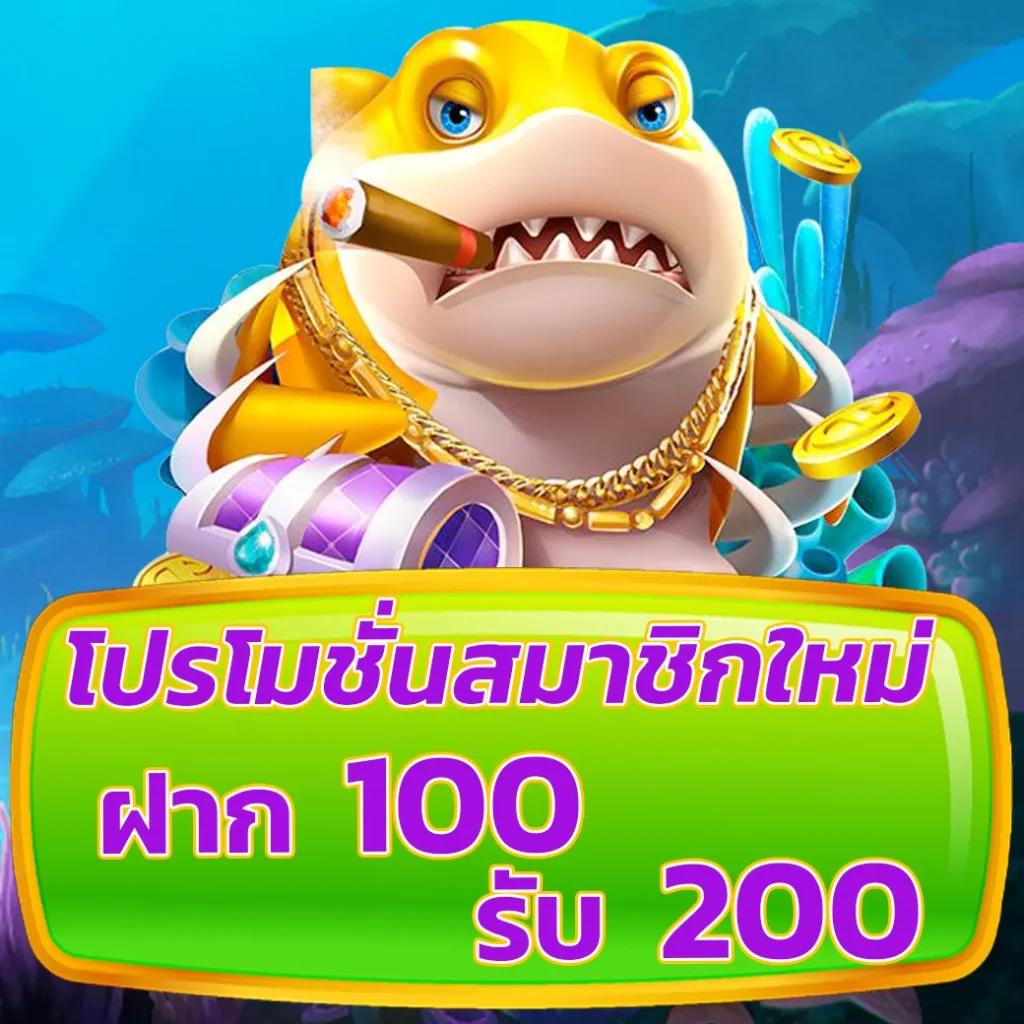 miami 1688 เว็บตรง สล็อต ฝากถอนออโต้ ไม่ผ่านเอเย่นต์ 2026