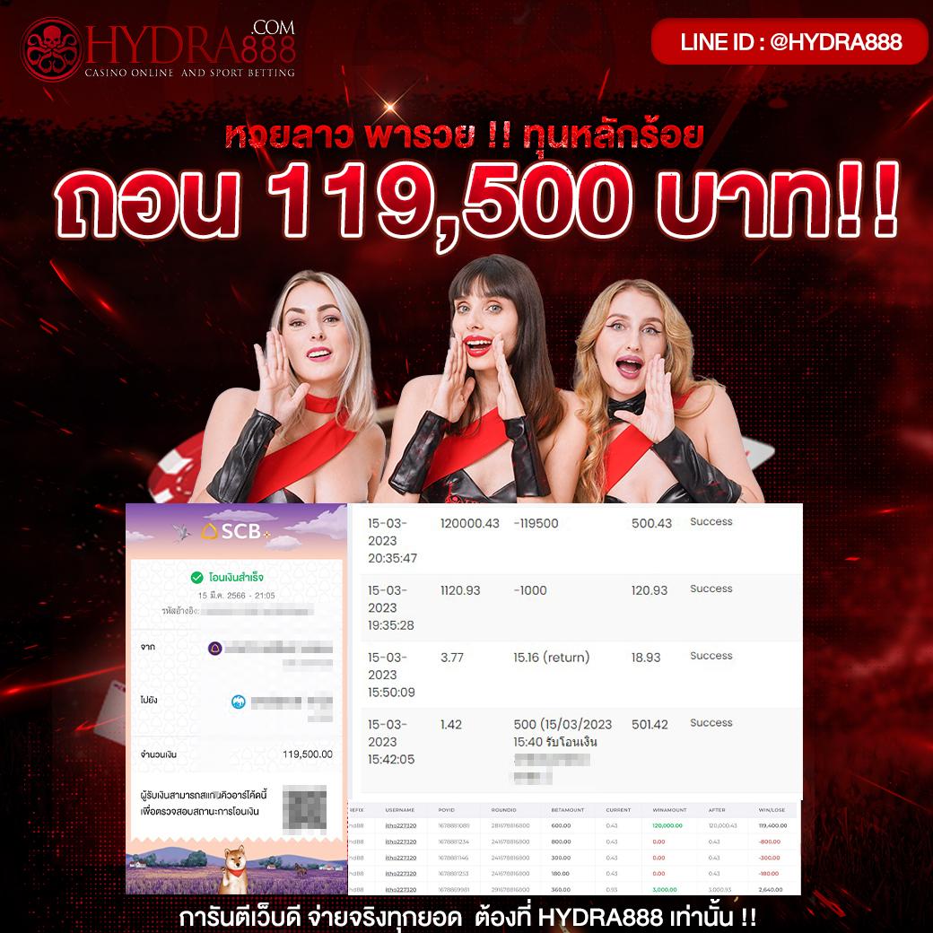 milo555 เว็บตรง สล็อต ฝากถอนออโต้ ไม่ผ่านเอเย่นต์ 2026