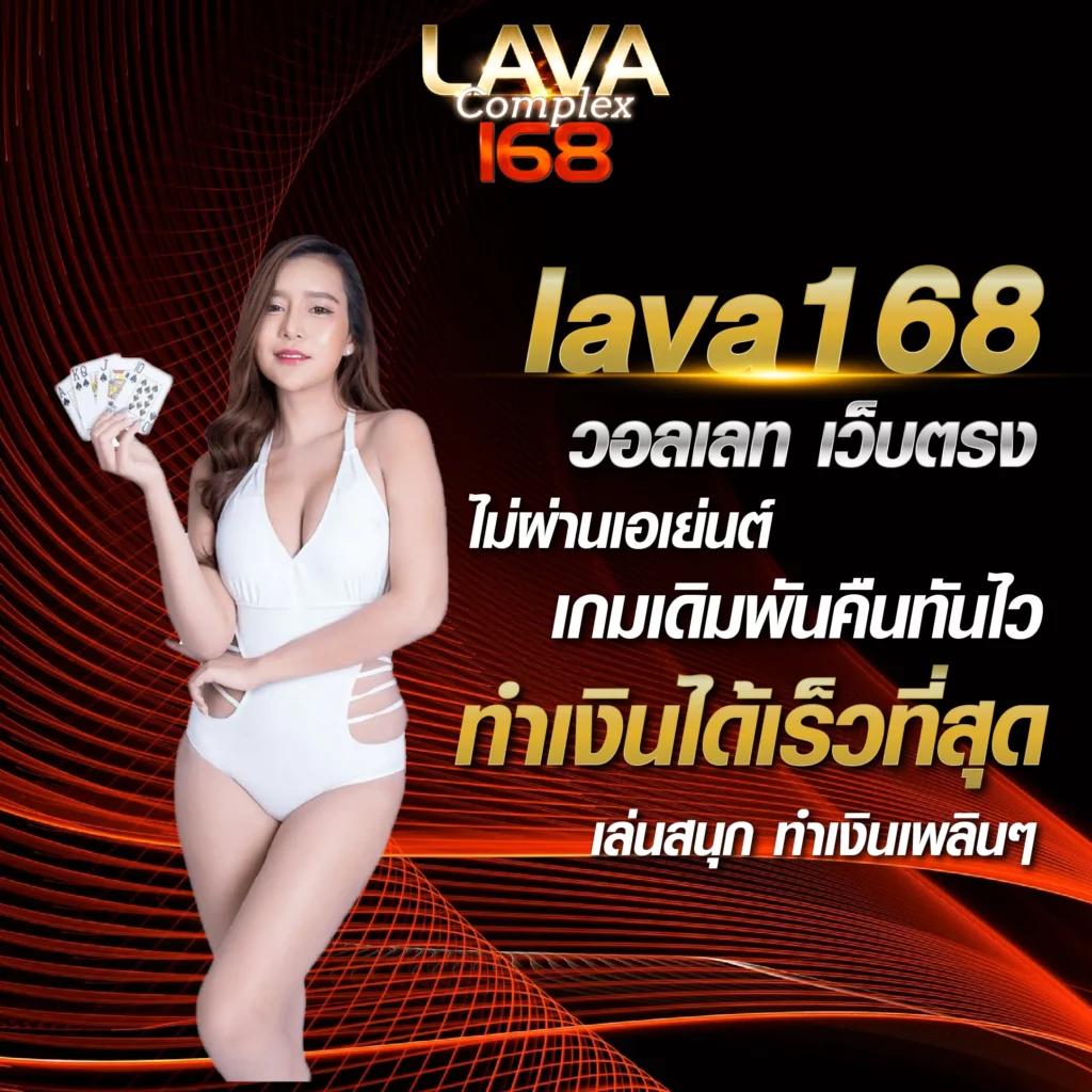 mindset168 เว็บตรงสล็อต ฝากถอนออโต้ ไม่ผ่านเอเย่นต์ 2026