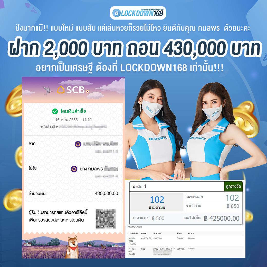 mm88bet สล็อต เว็บตรง ฝากถอนออโต้ ไม่ผ่านเอเย่นต์ 2026
