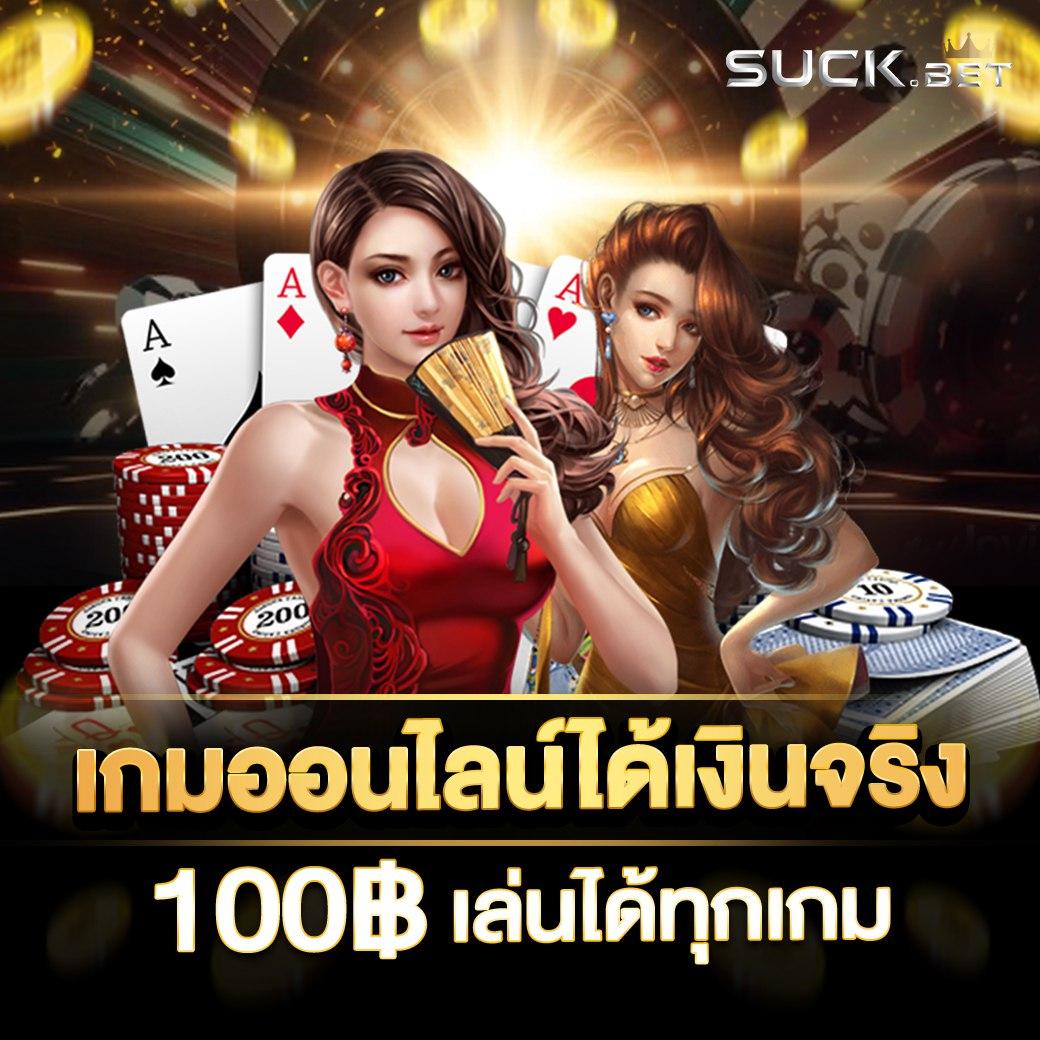 monto168 เว็บตรง สล็อต ฝากถอนออโต้ ไม่ผ่านเอเย่นต์ 2026
