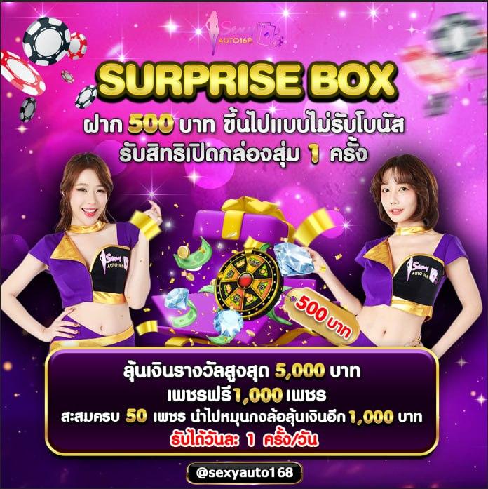 moo555 สล็อต เว็บตรง สล็อต ฝากถอนออโต้ ไม่ผ่านเอเย่นต์ 2026
