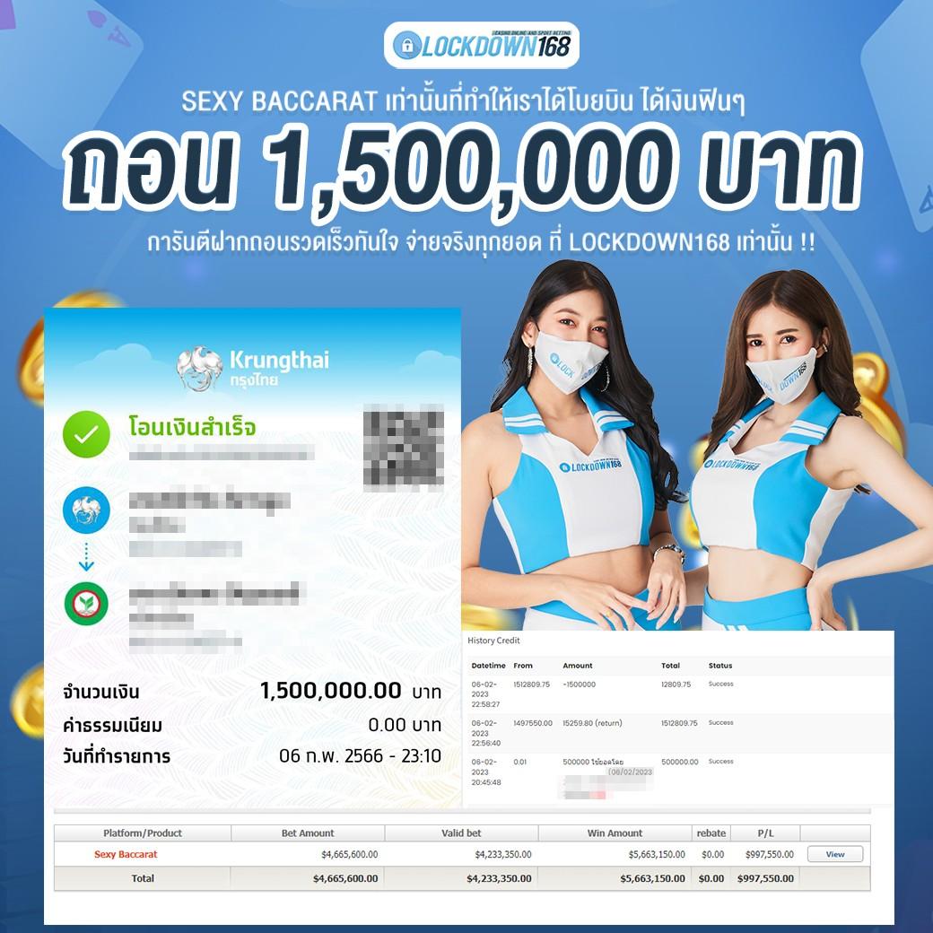 mslot99 เว็บตรง สล็อต ฝากถอนออโต้ ไม่ผ่านเอเย่นต์ 2026