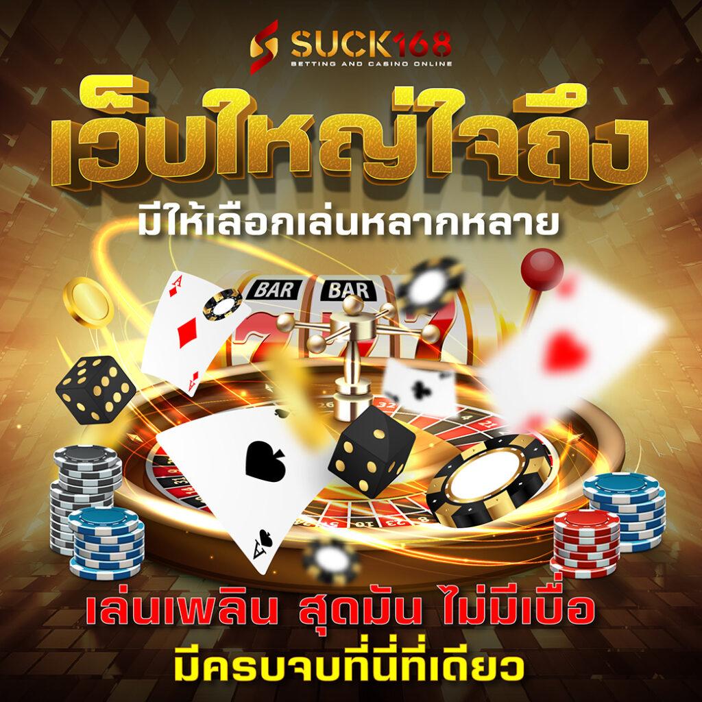 mueylix xxx เว็บตรงสล็อต ฝากถอนออโต้ ไม่ผ่านเอเย่นต์ 2026