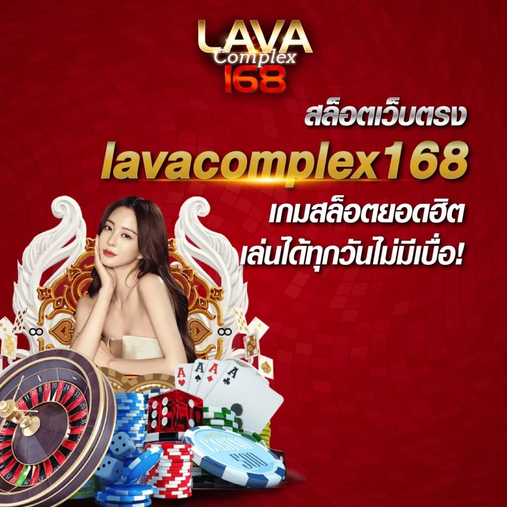 mueylix เว็บตรง สล็อต ฝากถอนออโต้ ไม่ผ่านเอเย่นต์ 2026