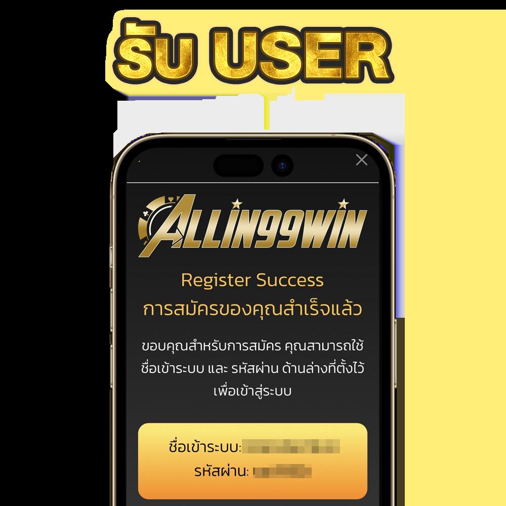 myplay vip เว็บตรง สล็อต ฝากถอนออโต้ ไม่ผ่านเอเย่นต์ 2026