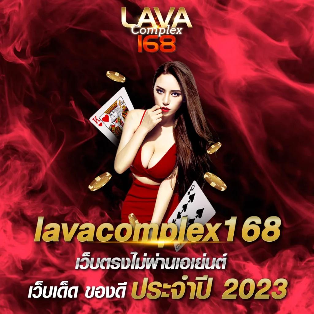 n83 เครดิตฟรี 188 เว็บตรง สล็อต ฝากถอนออโต้ ไม่ผ่านเอเย่นต์ 2026