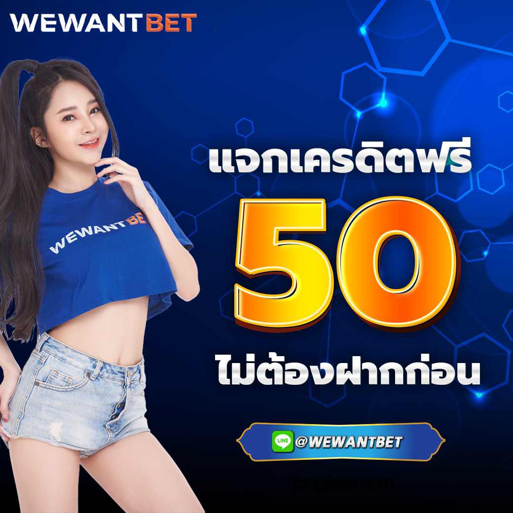 naza789 เว็บตรง สล็อต ฝากถอนออโต้ไม่ผ่านเอเย่นต์ 2026