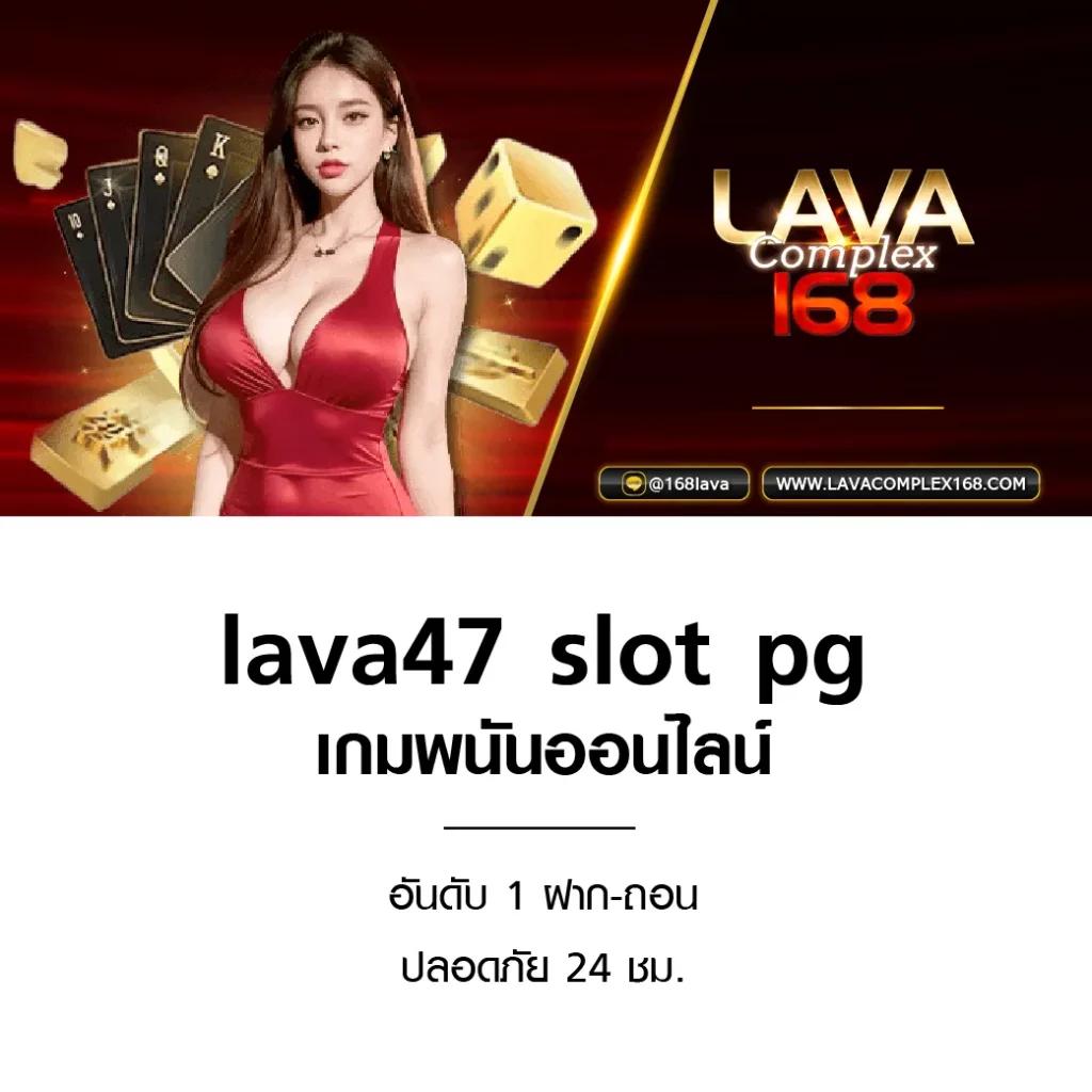 noname สล็อต เว็บตรง สล็อต ฝากถอนออโต้ ไม่ผ่านเอเย่นต์ 2026