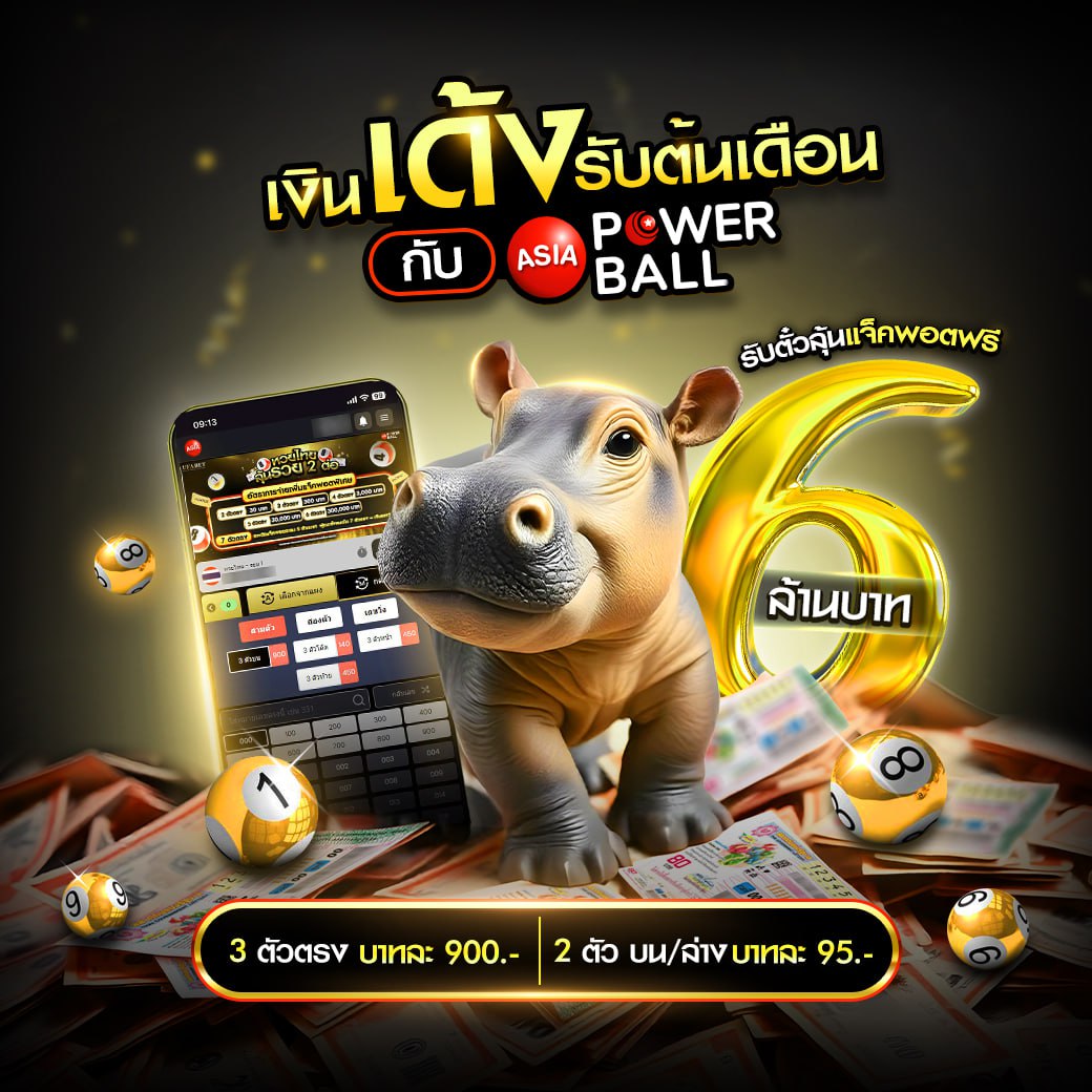 nos999 เว็บตรง สล็อต ฝากถอนออโต้ ไม่ผ่านเอเย่นต์ 2026