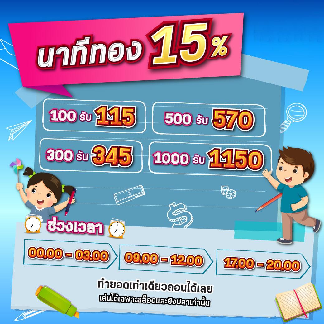 nova88 เว็บตรง สล็อต ฝากถอนออโต้ ไม่ผ่านเอเย่นต์ 2026