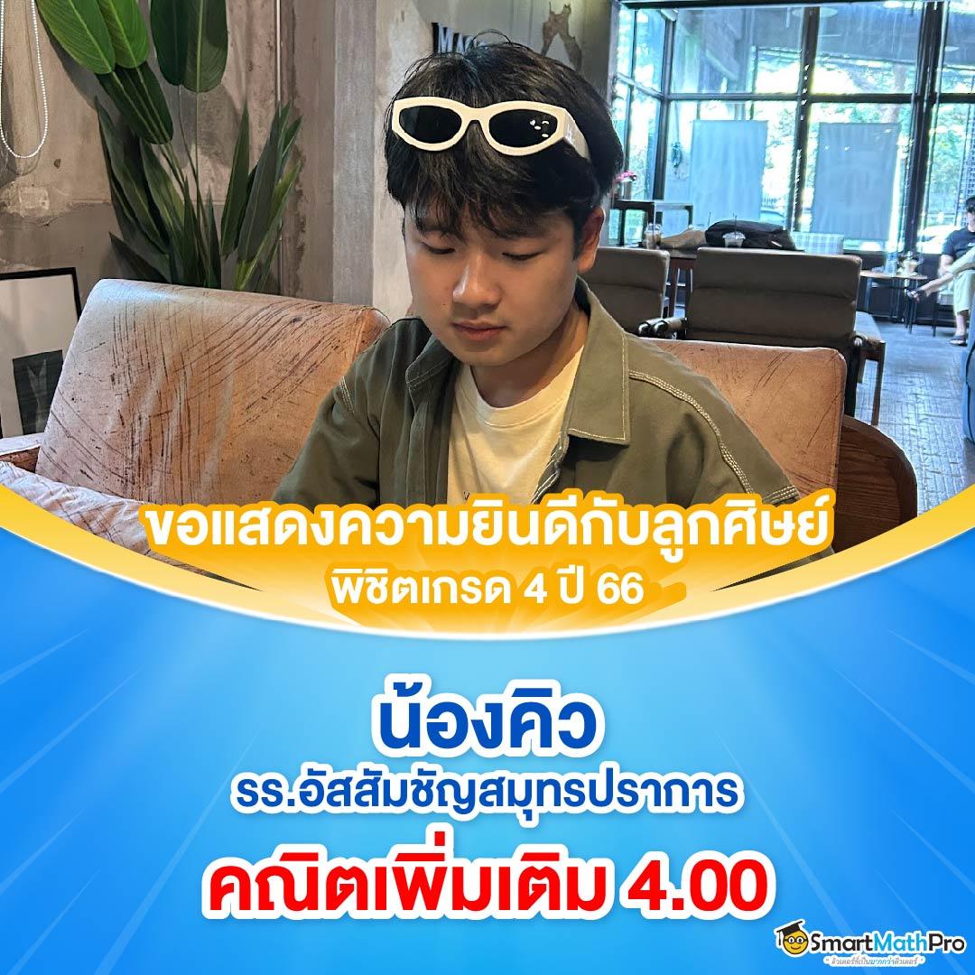 nova88max เว็บตรง สล็อต ฝากถอนออโต้ ไม่ผ่านเอเย่นต์ 2026