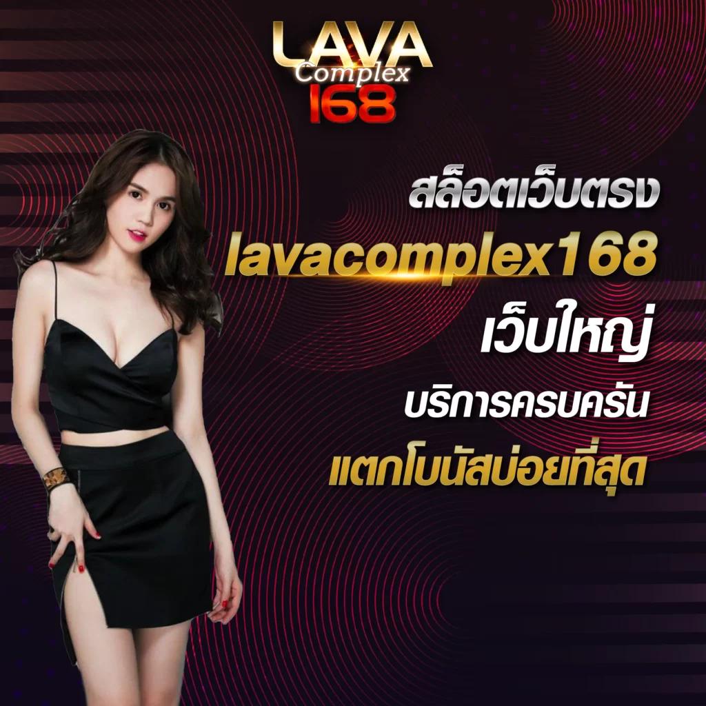 okdbet เว็บตรง สล็อต ฝากถอนออโต้ ไม่ผ่านเอเย่นต์ 2026
