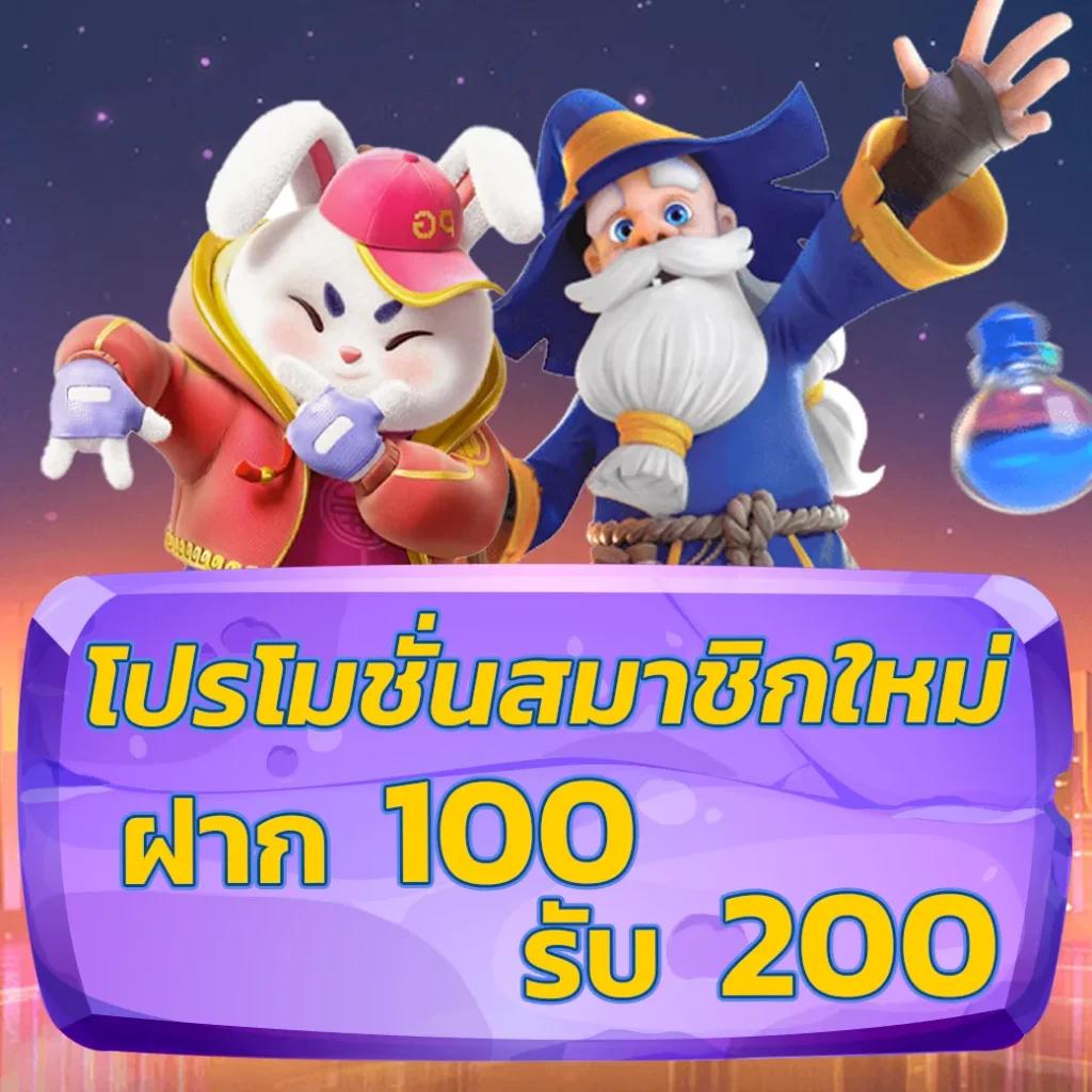 omg369win เว็บตรง สล็อต ฝากถอนออโต้ ไม่ผ่านเอเย่นต์ 2026