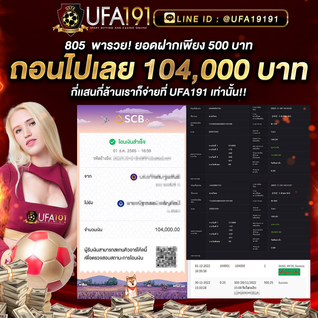 omo1112 เว็บตรง สล็อต ฝากถอนออโต้ ไม่ผ่านเอเย่นต์ 2026