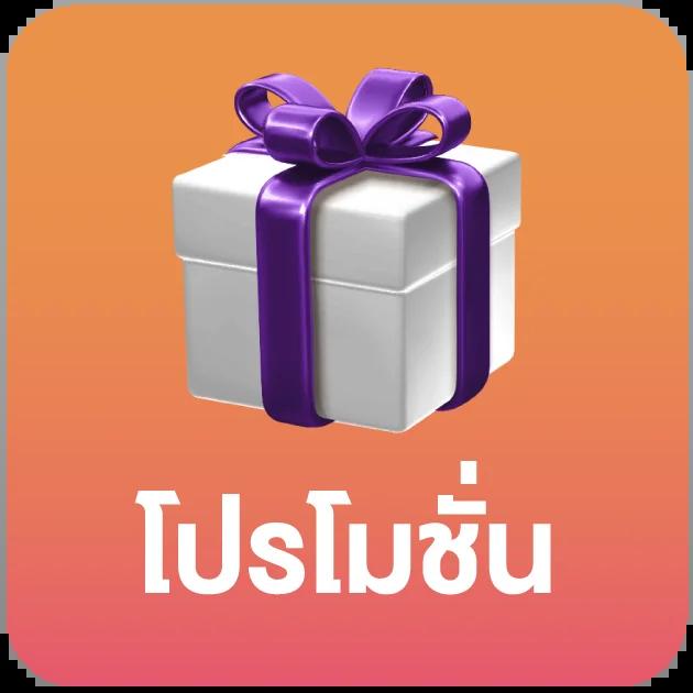 p6 slot เว็บตรง สล็อต ฝากถอนออโต้ ไม่ผ่านเอเย่นต์ 2026