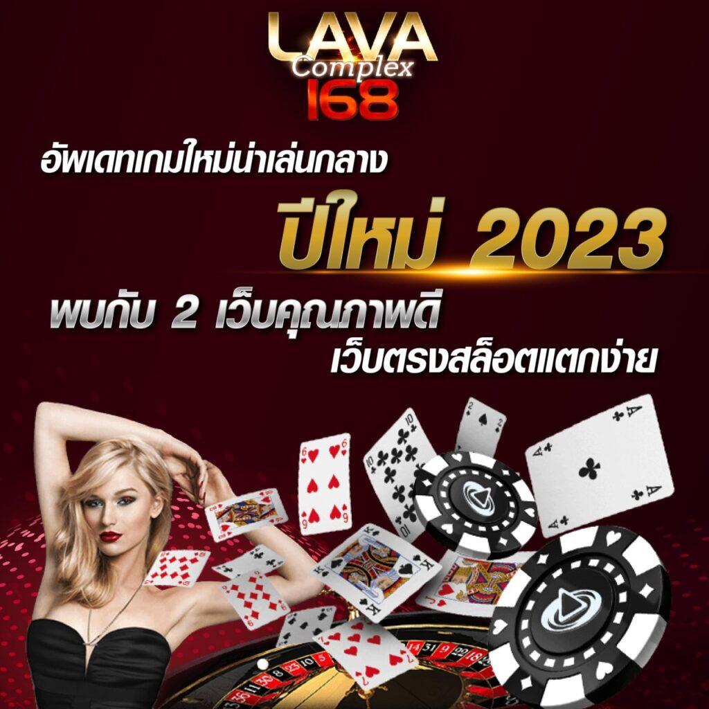 panda81 เว็บตรง สล็อต ฝากถอนออโต้ ไม่ผ่านเอเย่นต์ 2026