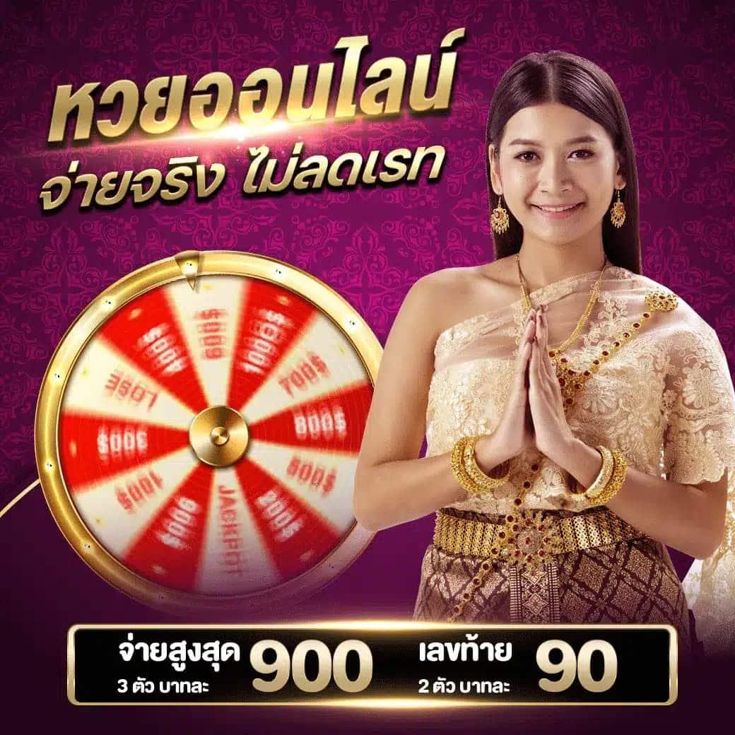 pg168 เครดิตฟรี 50 เว็บตรง สล็อต ฝากถอนออโต้ ไม่ผ่านเอเย่นต์ 2026