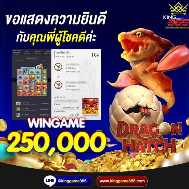 pg444 เว็บตรง สล็อต ฝากถอนออโต้ ไม่ผ่านเอเย่นต์ 2026