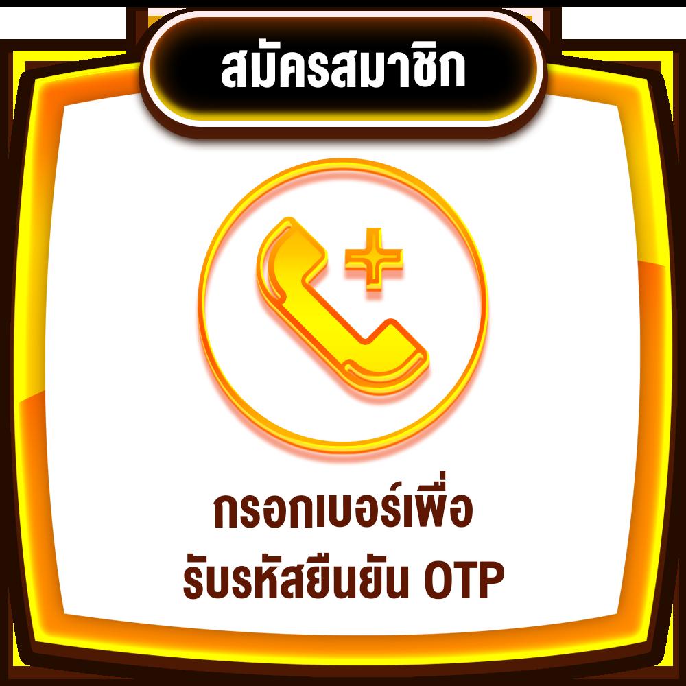 pg77 เว็บตรง สล็อต ฝากถอนออโต้ ไม่ผ่านเอเย่นต์ 2026