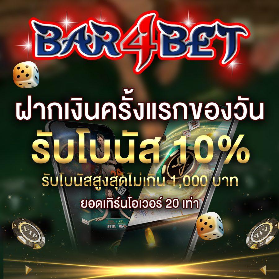 pg99 เว็บตรง สล็อต ฝากถอนออโต้ ไม่ผ่านเอเย่นต์ 2026