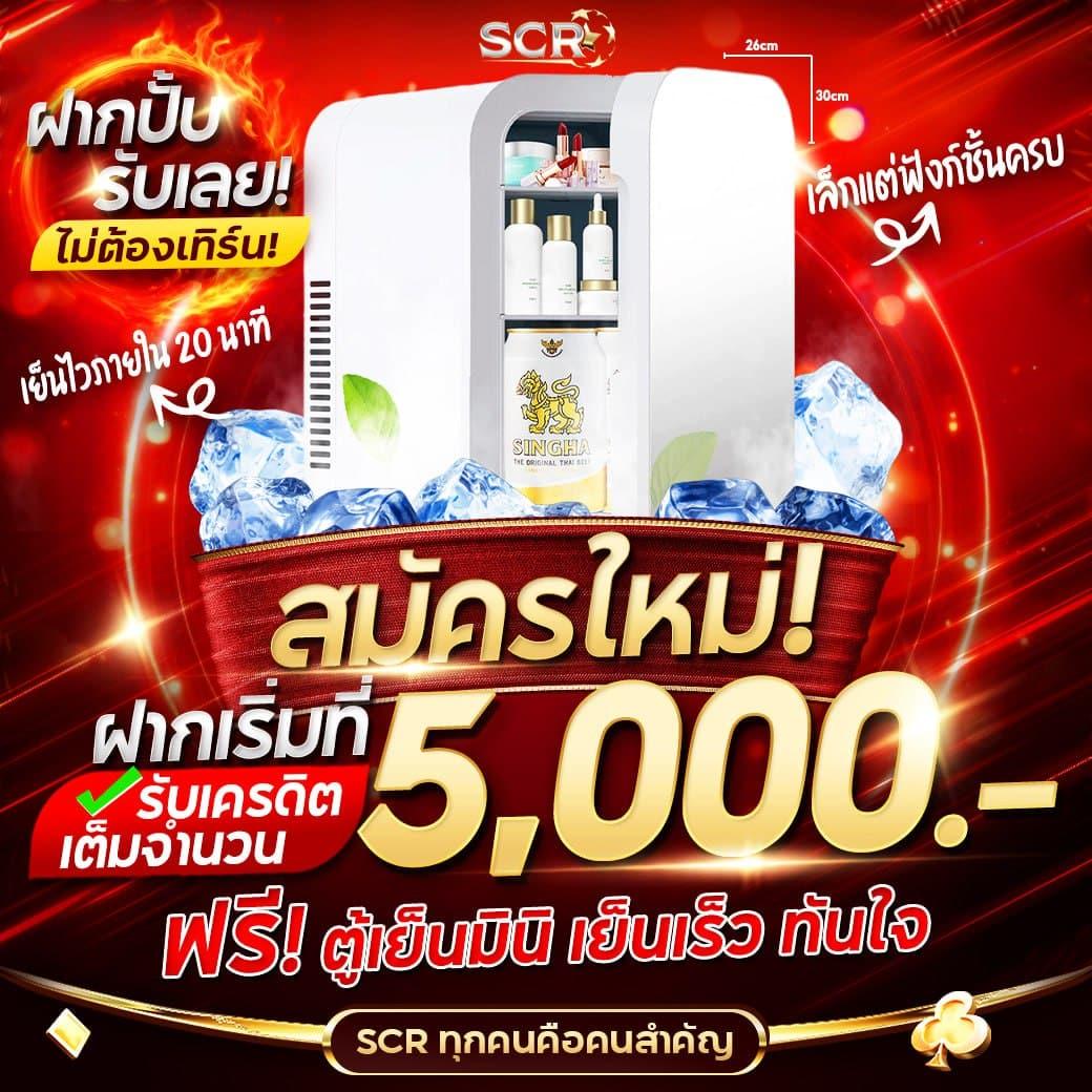 pg 168 เว็บตรง สล็อต ฝากถอนออโต้ ไม่ผ่านเอเย่นต์ 2026
