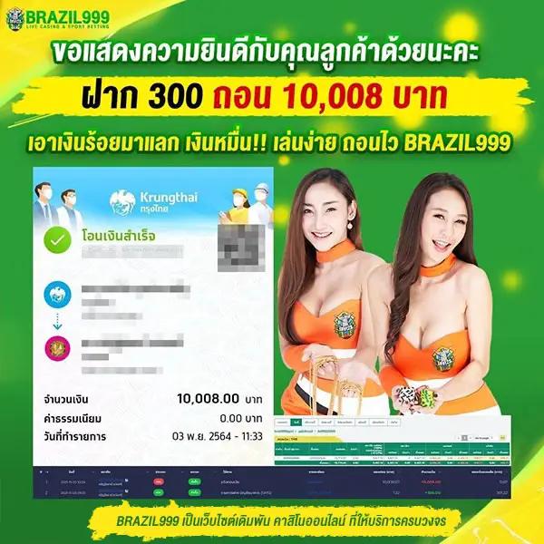 pg cash เว็บตรง สล็อต ฝากถอนออโต้ ไม่ผ่านเอเย่นต์ 2026