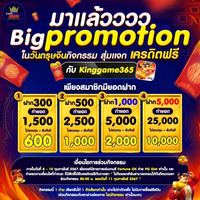 pg joker vip เว็บตรง สล็อต ฝากถอนออโต้ ไม่ผ่านเอเย่นต์ 2026
