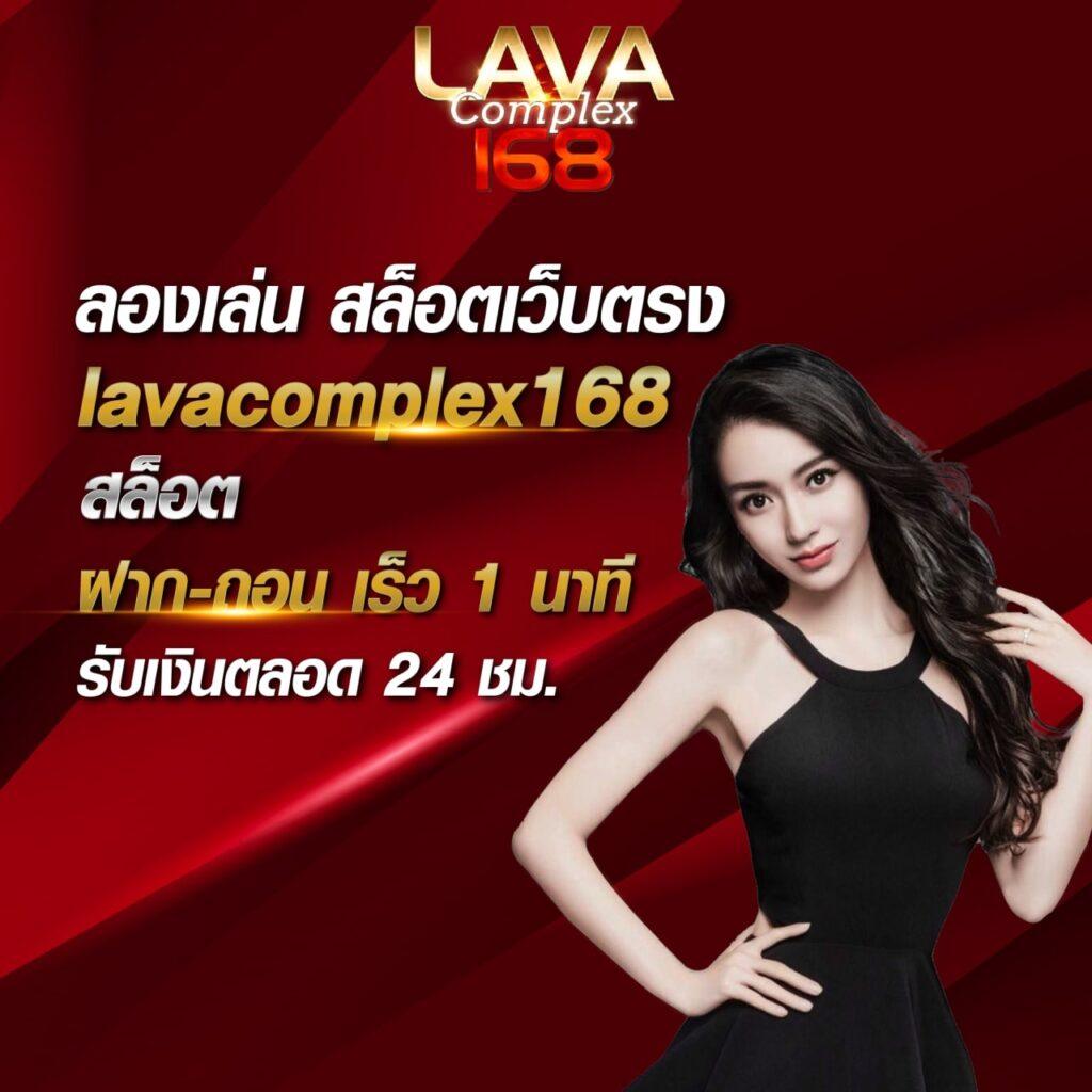 pg slot game เว็บตรง สล็อต ฝากถอนออโต้ ไม่ผ่านเอเย่นต์ 2026