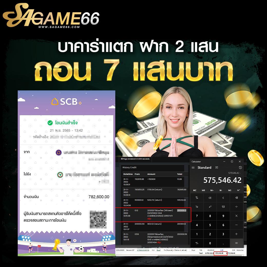 pg slot mega เว็บตรงสล็อต ฝากถอนออโต้ไม่ผ่านเอเย่นต์ 2026